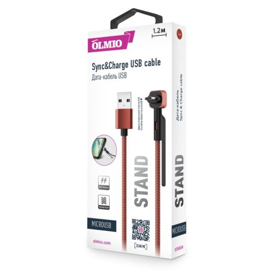 Кабель Olmio STAND Micro-USB угловой